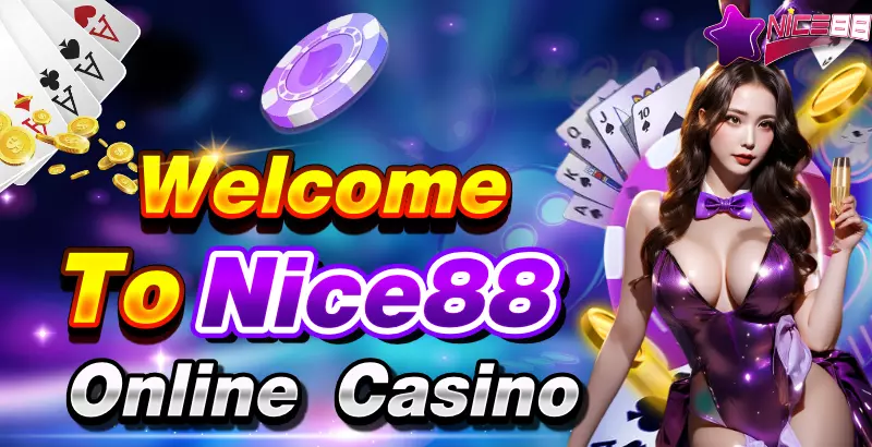88king