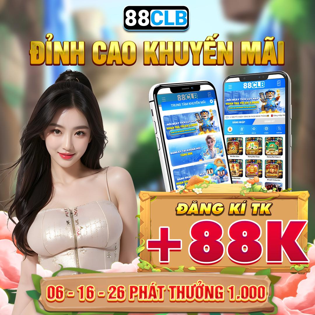 88king