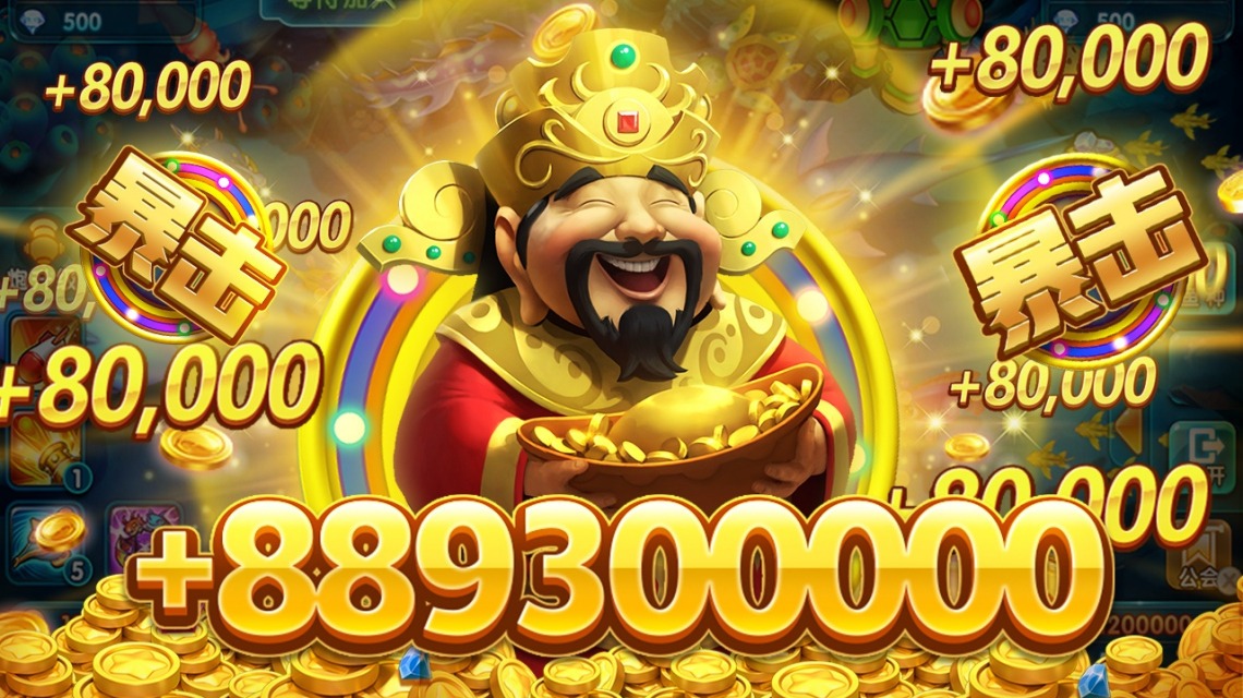 88king